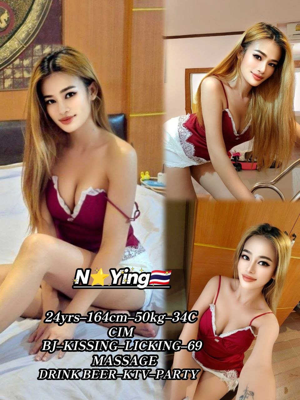 Ying JB Escort Model