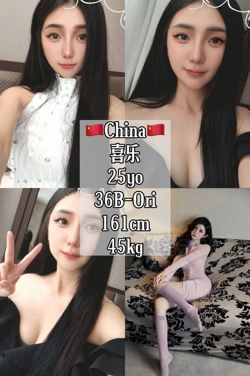 喜乐 JB Escort Model