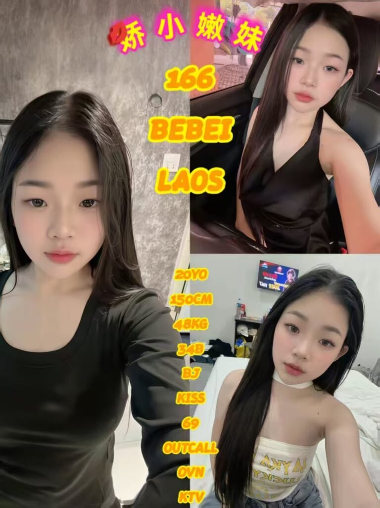 166 Bebei JB Escort Model