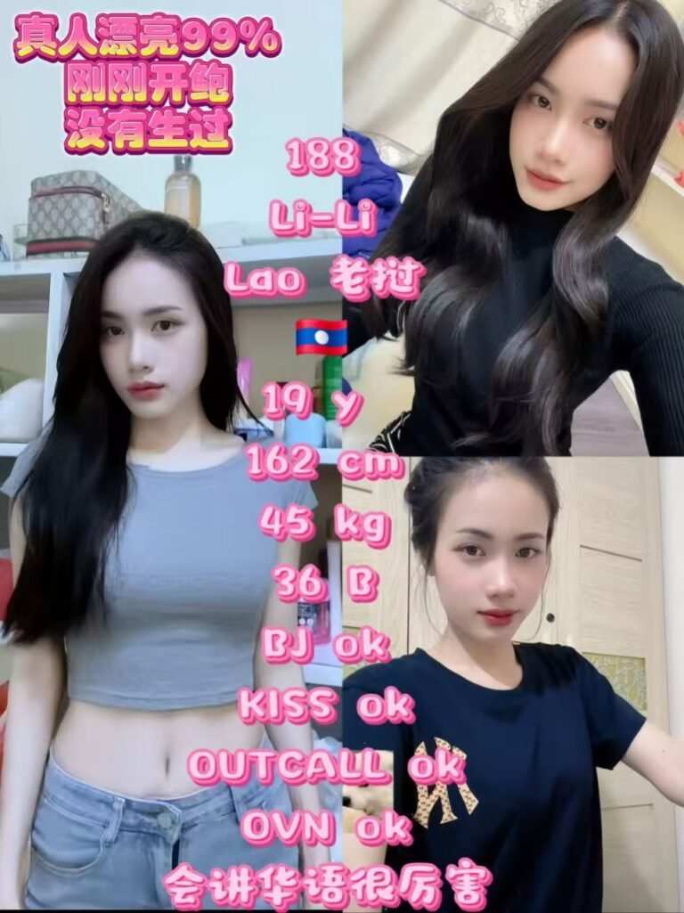 188 Lili JB Escort Model