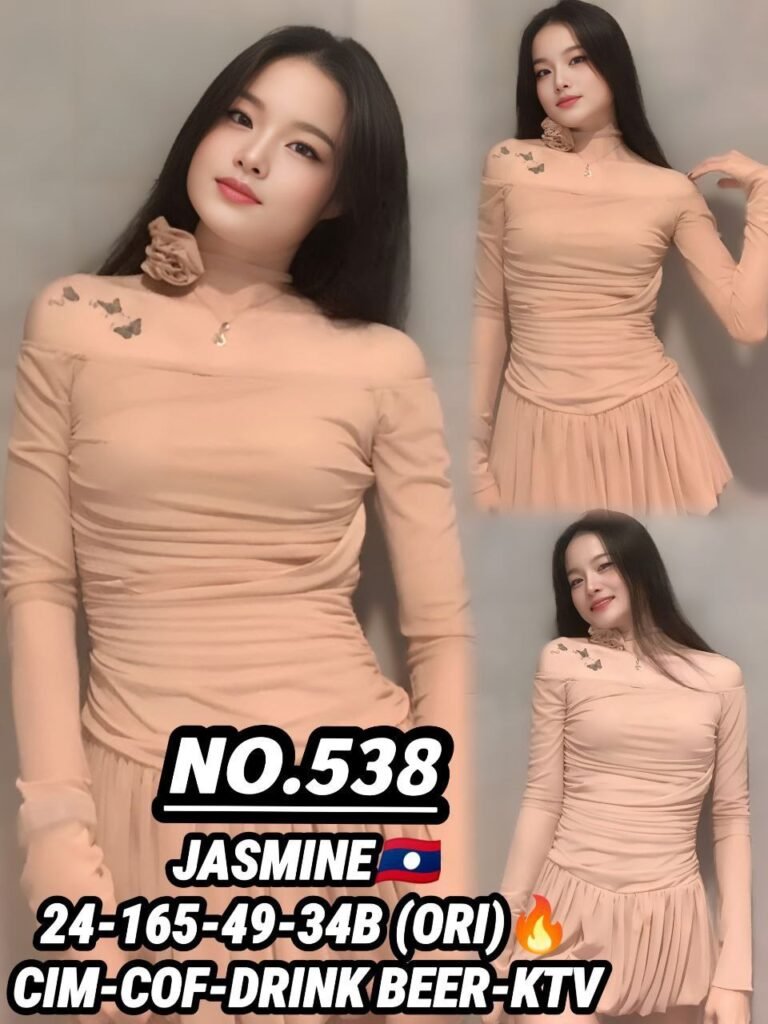 538 Jasmine JB Escort Model