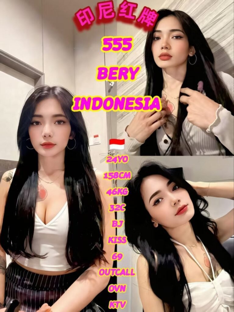 555 Bery JB Escort Model