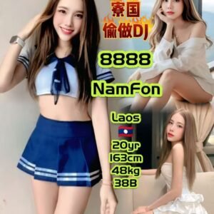 8888 Namfon JB Escort Model