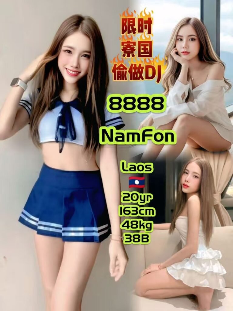 8888 Namfon JB Escort Model