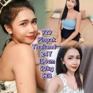 929 Pinpak JB Escort Model