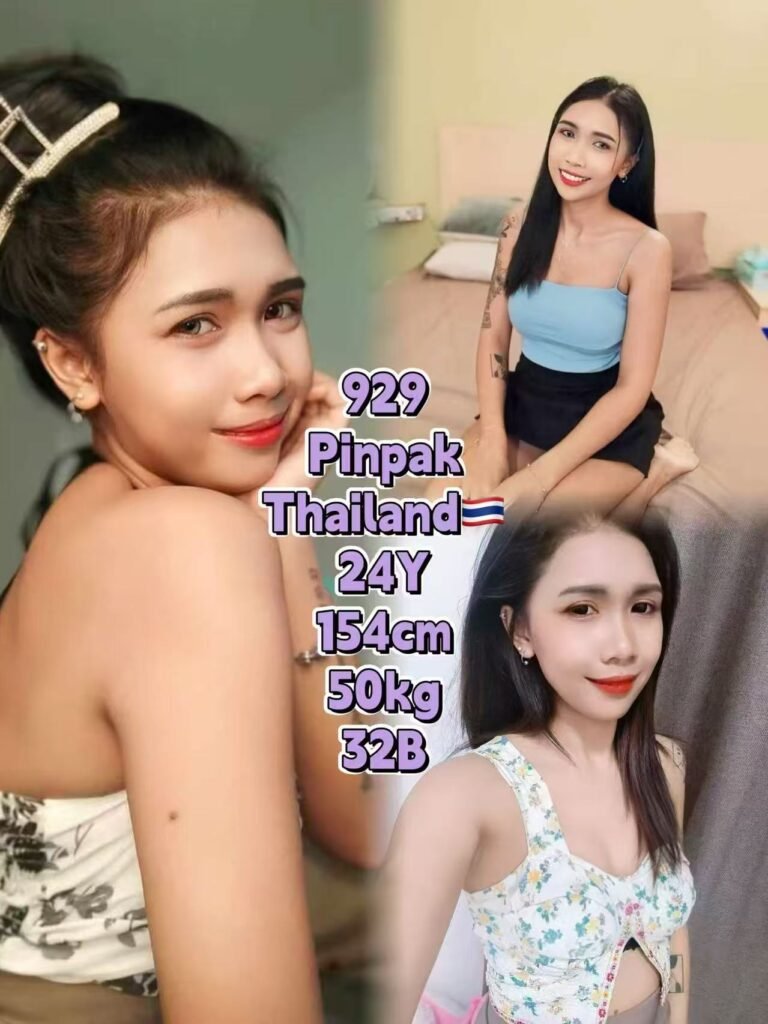 929 Pinpak JB Escort Model