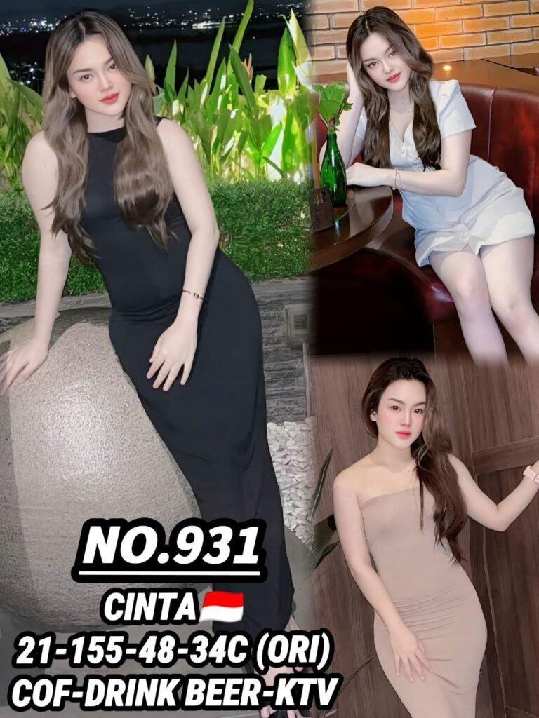 931 Cinta JB Escort Model