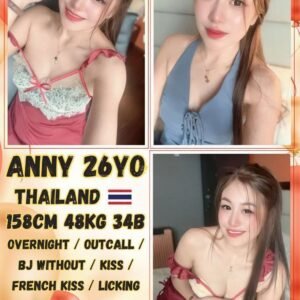 Anny JB Escort Model