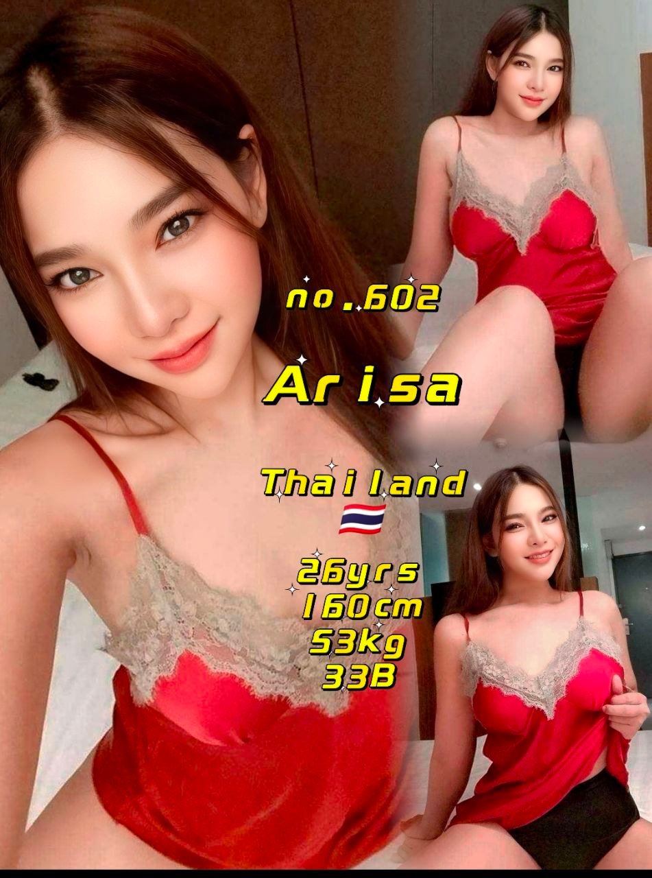Arisa JB Escort Model
