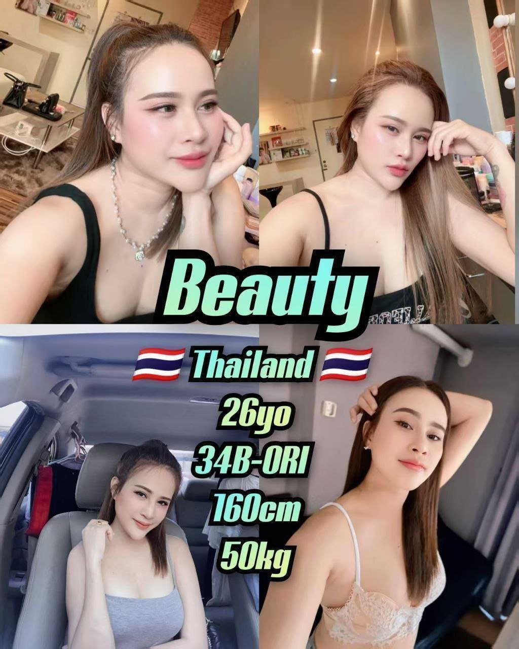 Beauty JB Escort Model