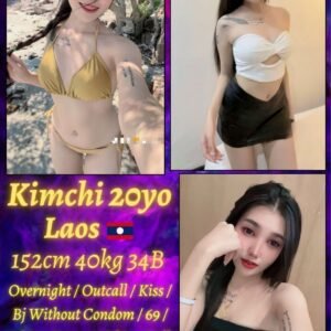 Kimchi JB Escort Model