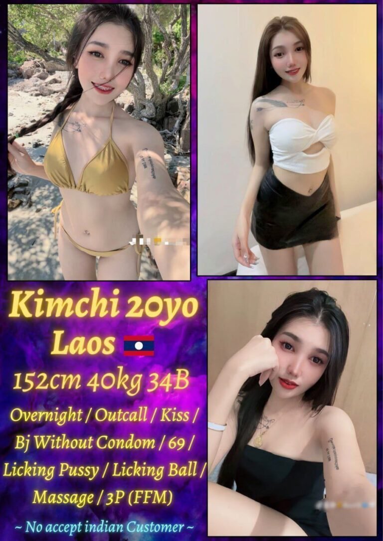 Kimchi JB Escort Model