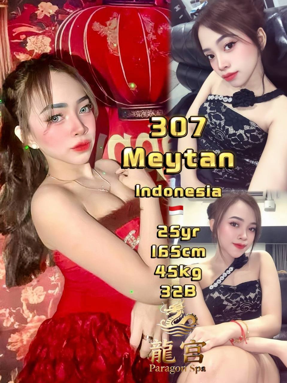 Meytan JB Escort Model