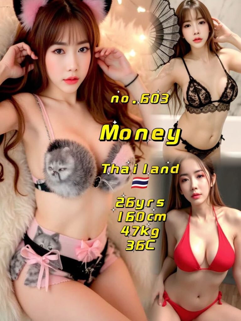 Money JB Escort Model