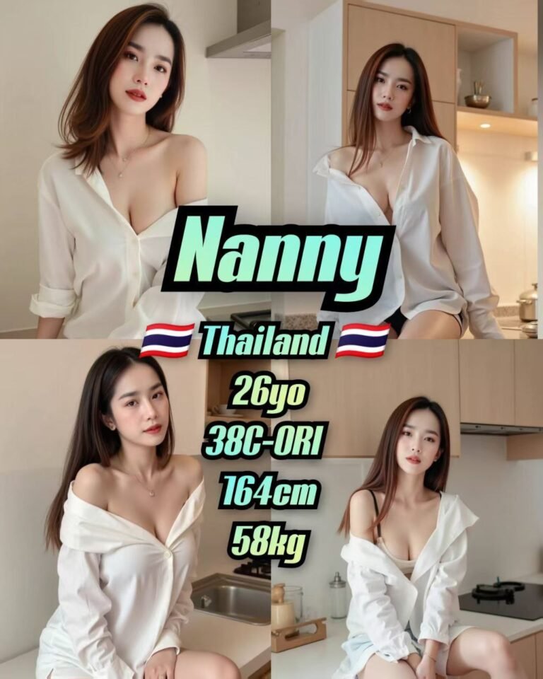 Nanny JB Escort Model