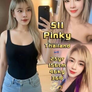 Pinky JB Escort Model