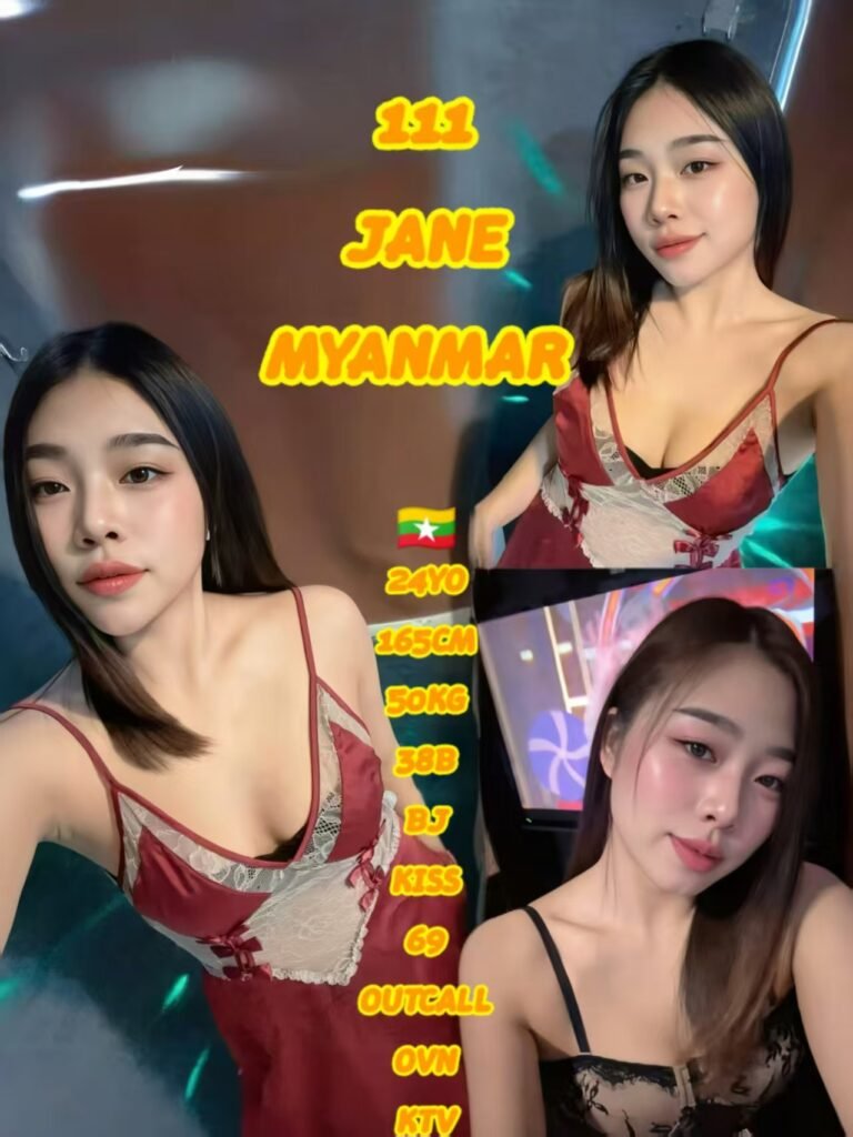 111 Jane JB Escort Model