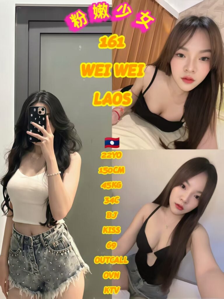 161 Wei Wei JB Escort Model