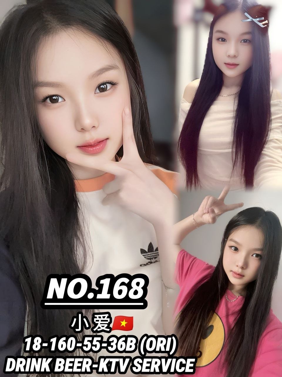 168 小爱 JB Escort Model