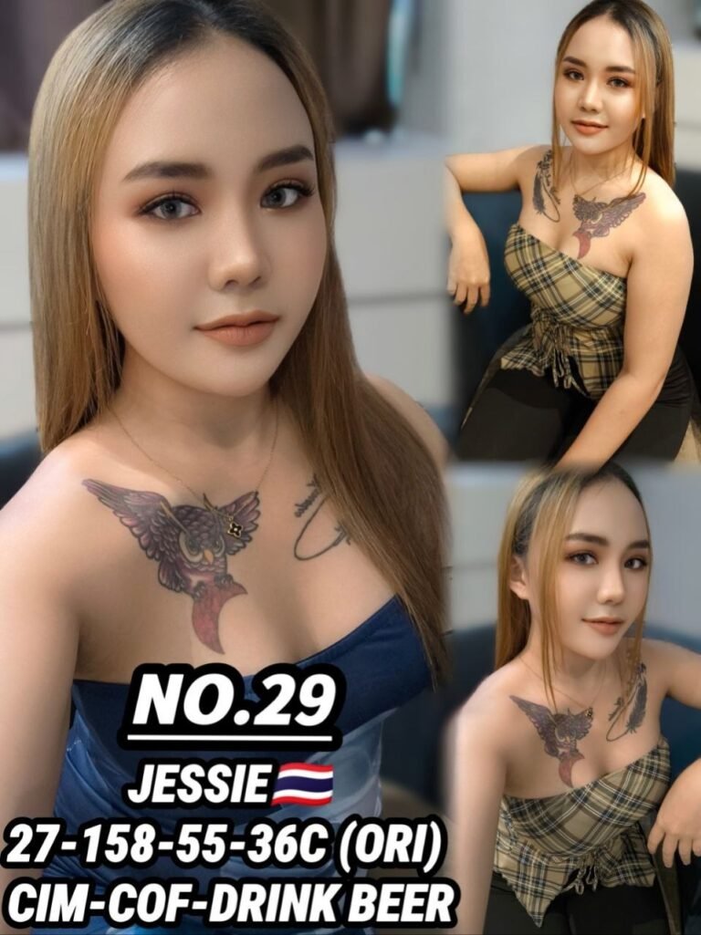 29 Jessie JB Escort Model