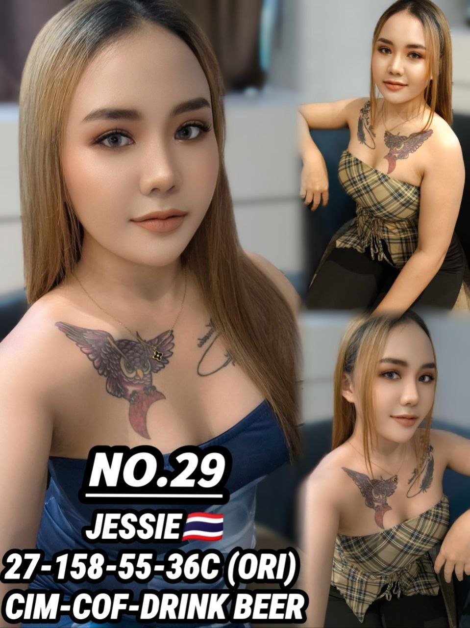 29 Jessie JB Escort Model