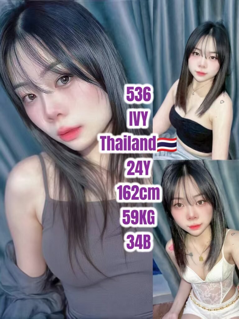 536 Ivy JB Escort Model