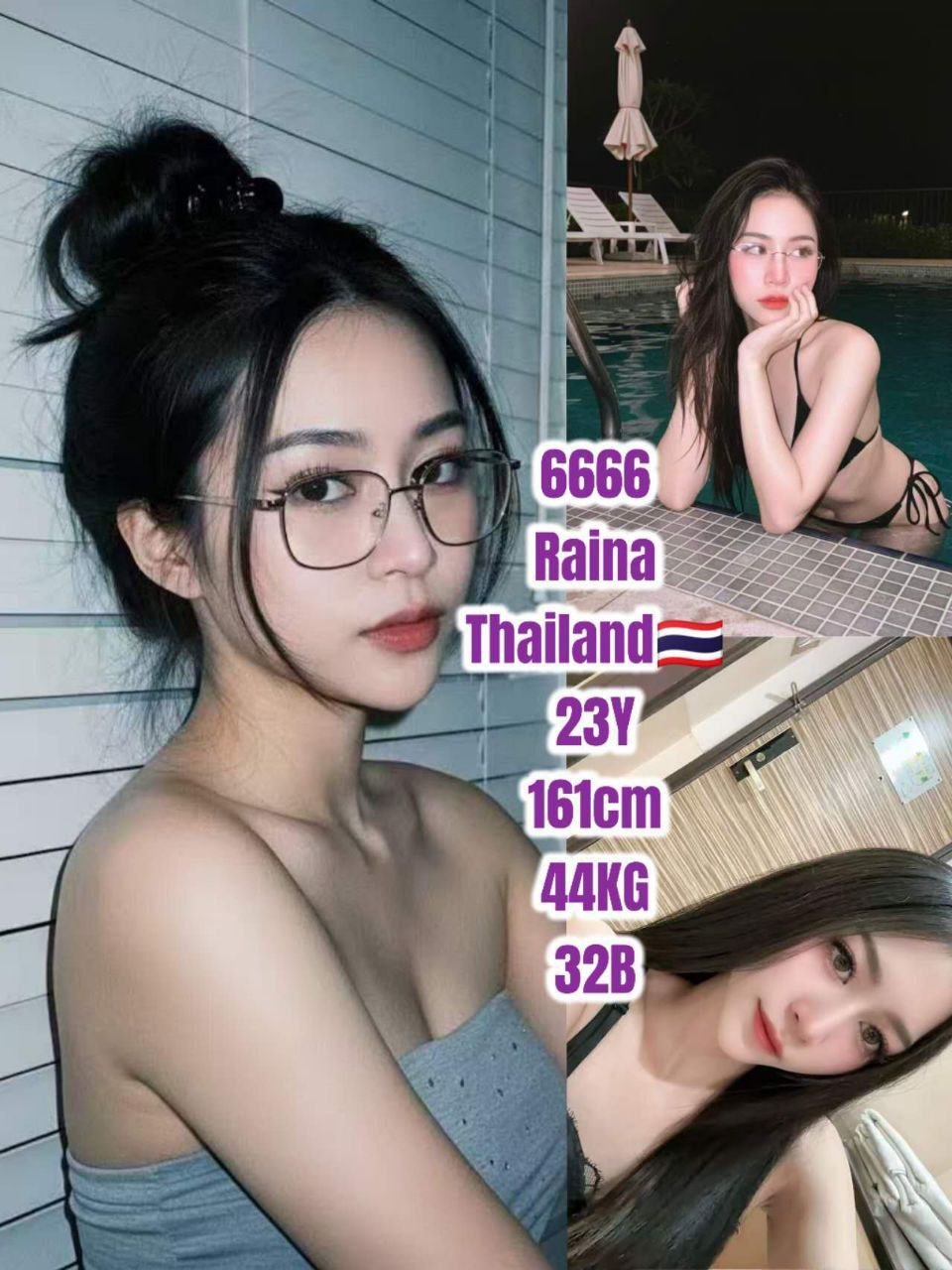 6666 Raina JB Escort Model