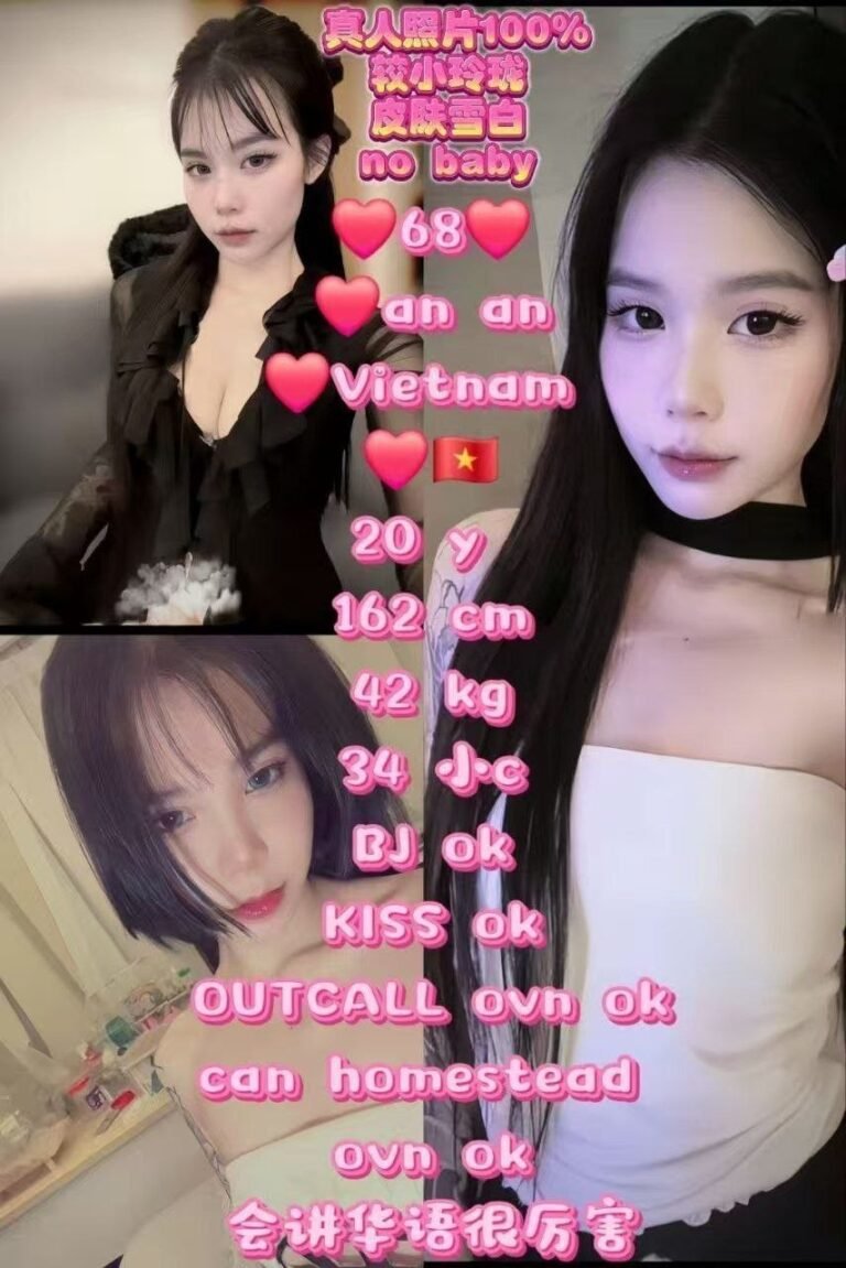 68 an an JB Escort Model