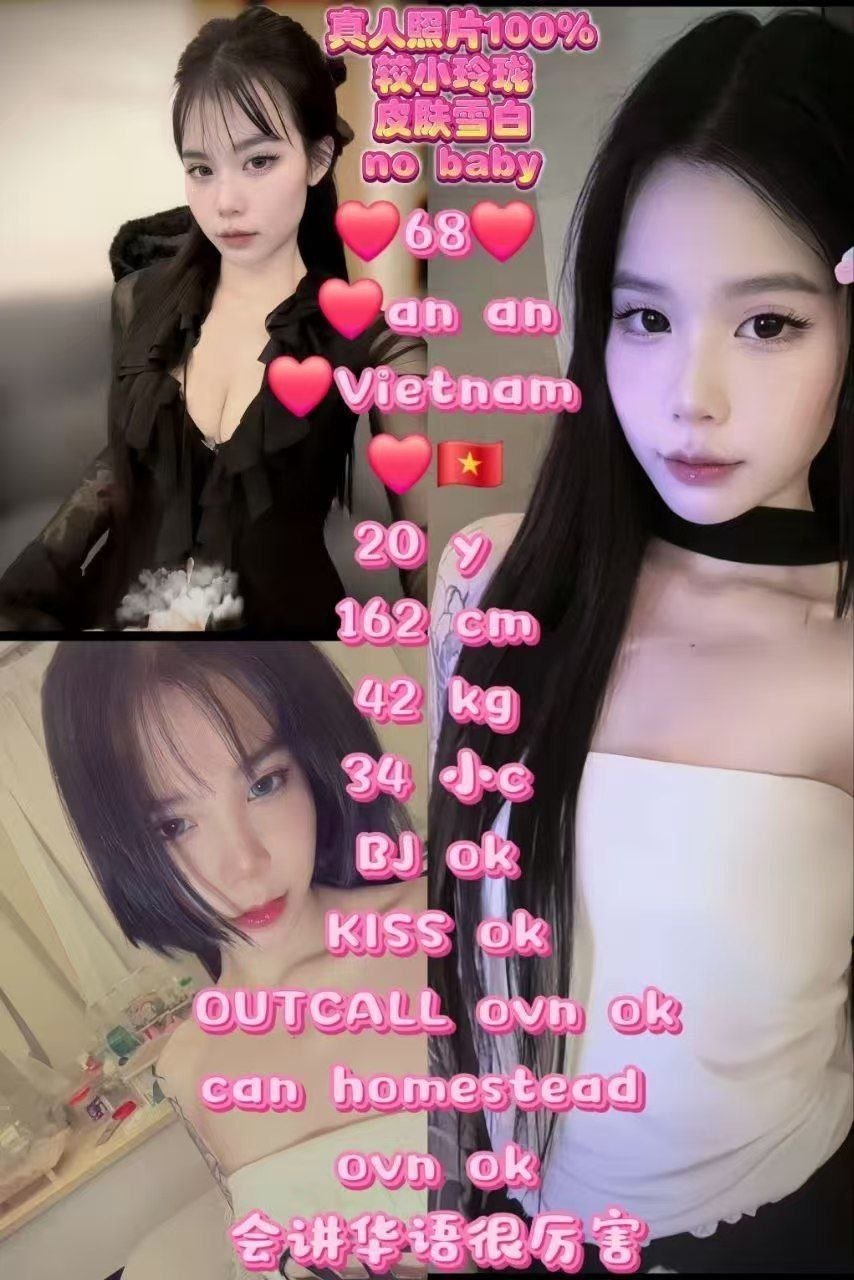 68 an an JB Escort Model