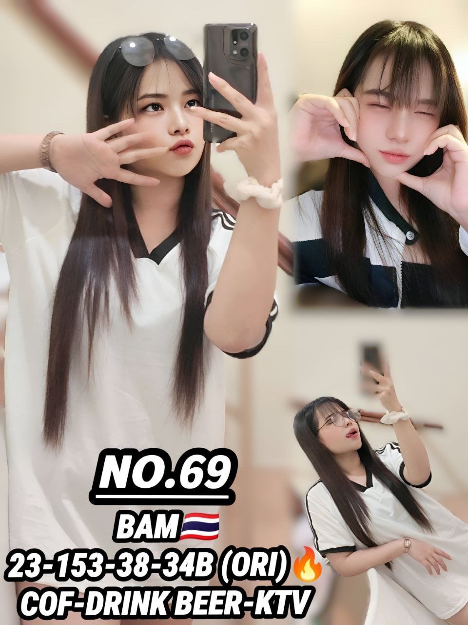 69 Bam JB Escort Model