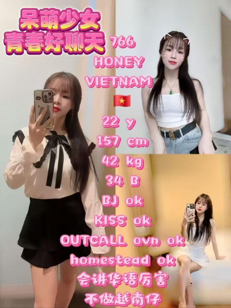 766 Honey JB Escort Model