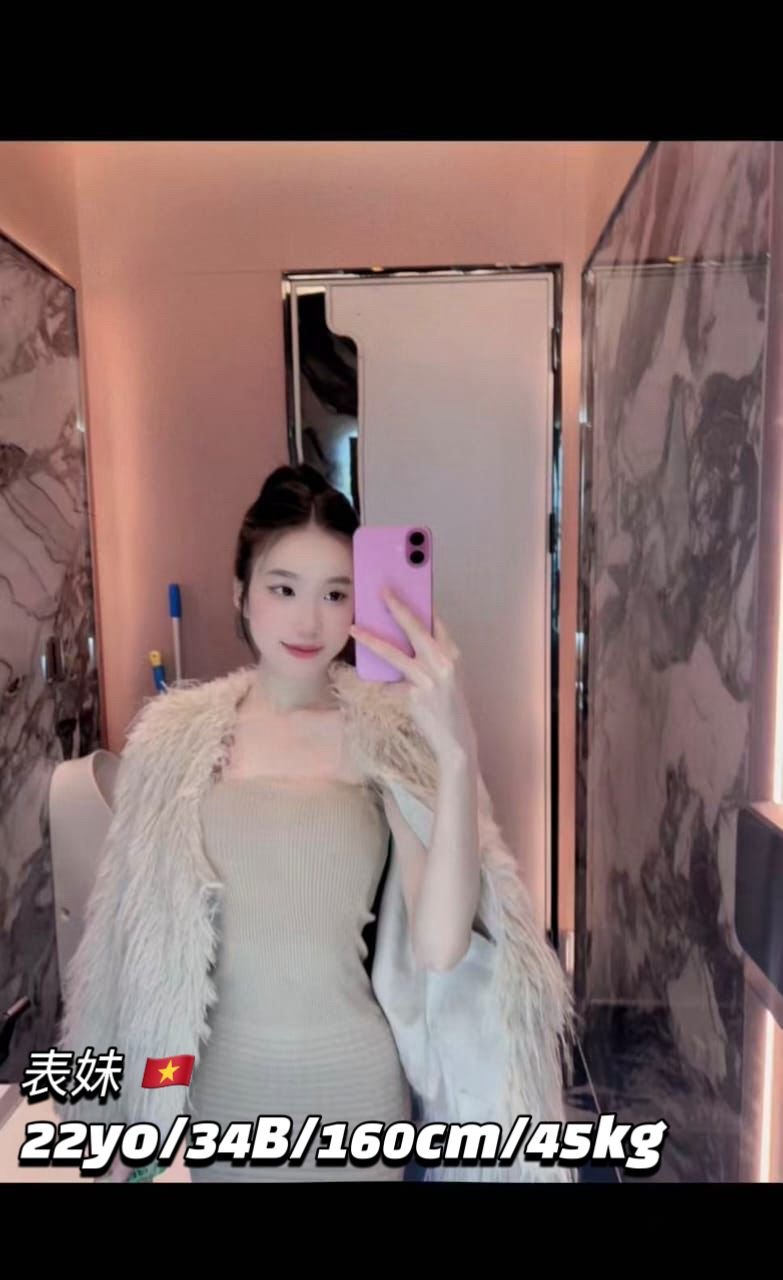 BiaoMei JB Escort Model