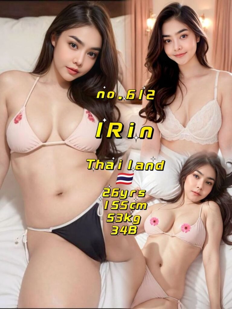 Irin JB Escort Model