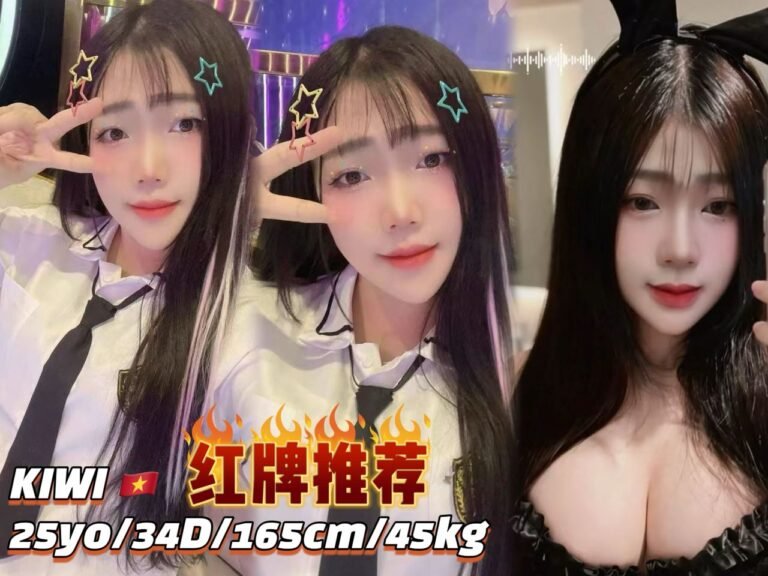 Kiwi JB Escort Model