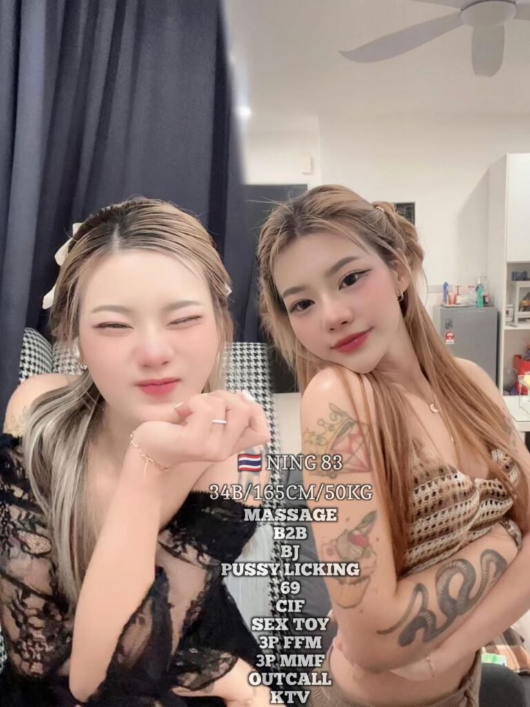 Ning JB Escort Model