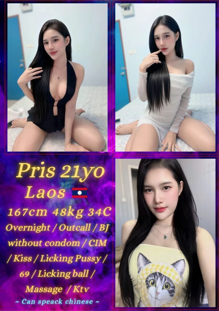 Pris JB Escort Model