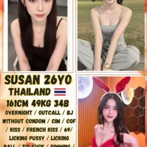 Susan JB Escort Model