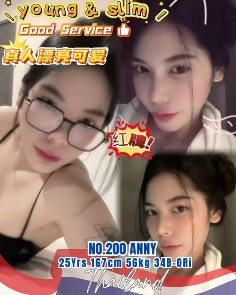 200 Anny JB Escort Model
