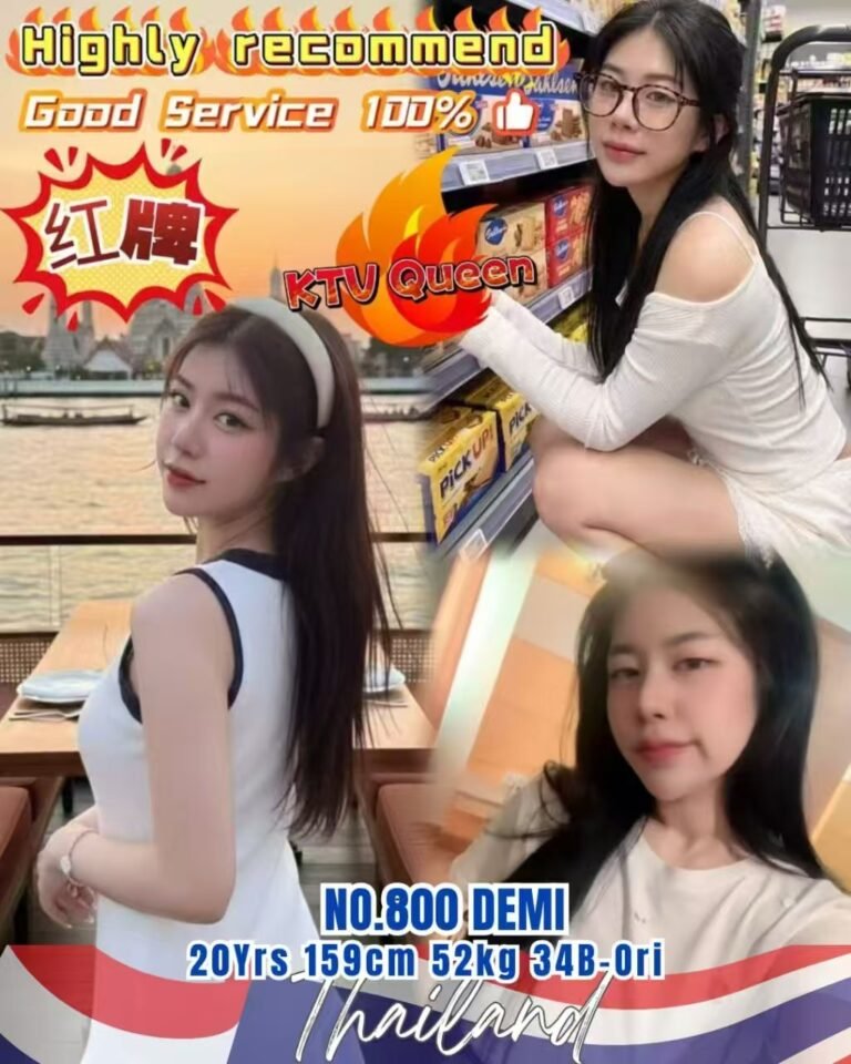 800 Demi JB Escort Model