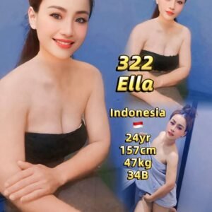 Ella JB Escort Model