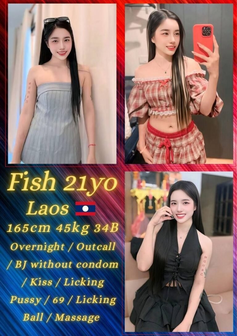 Fish JB Escort Model