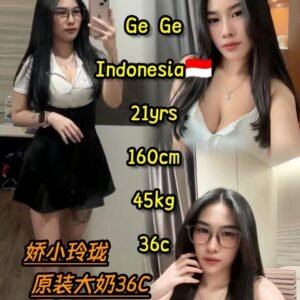 Gege JB Escort Model