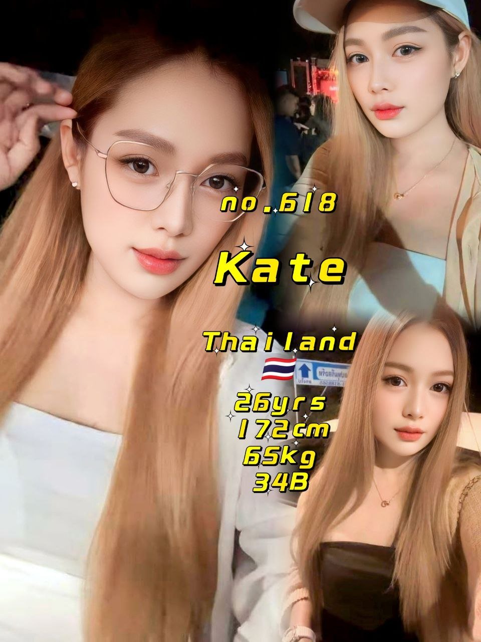 Kate JB Escort Model