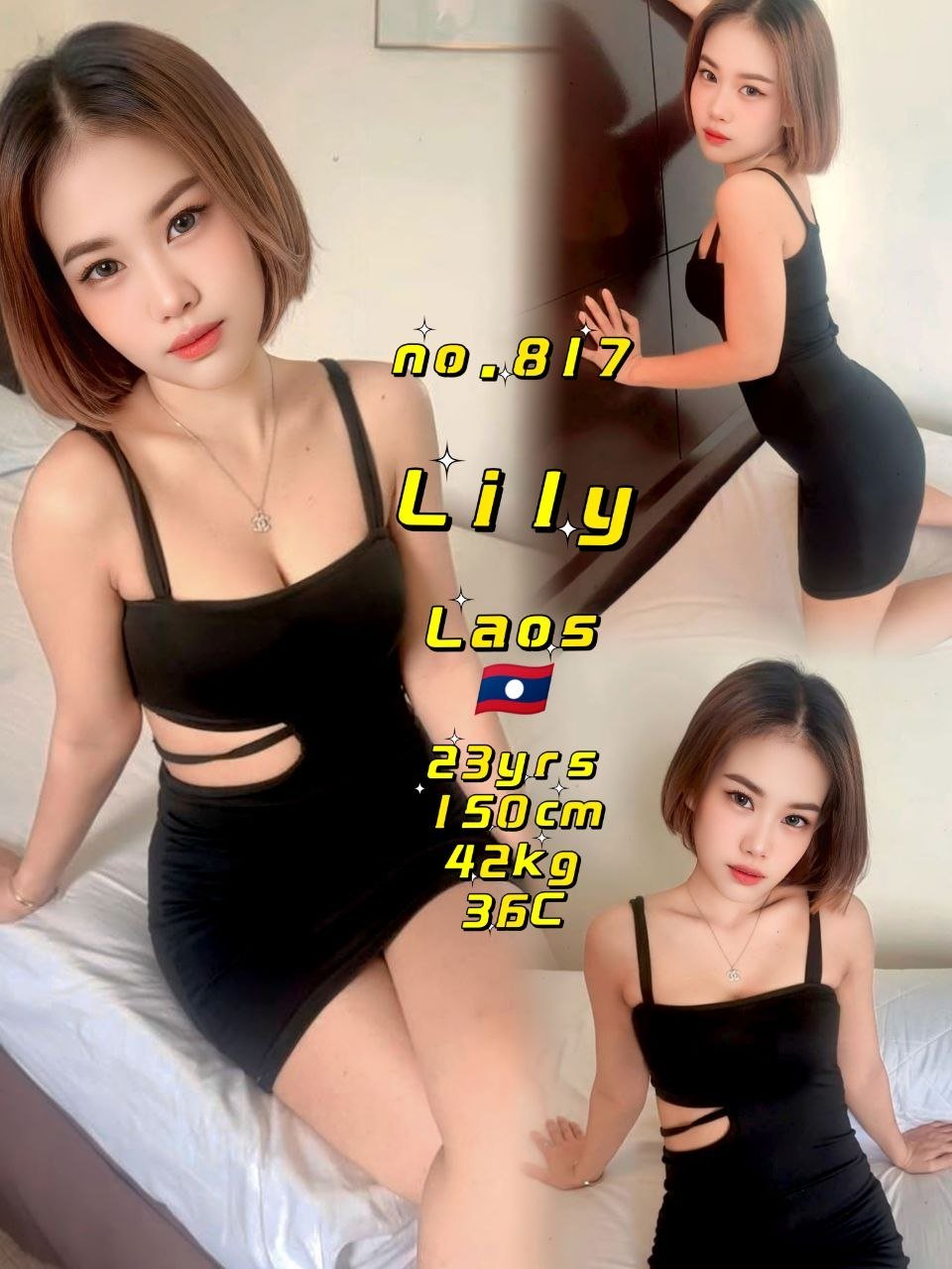Lily JB Escort Model