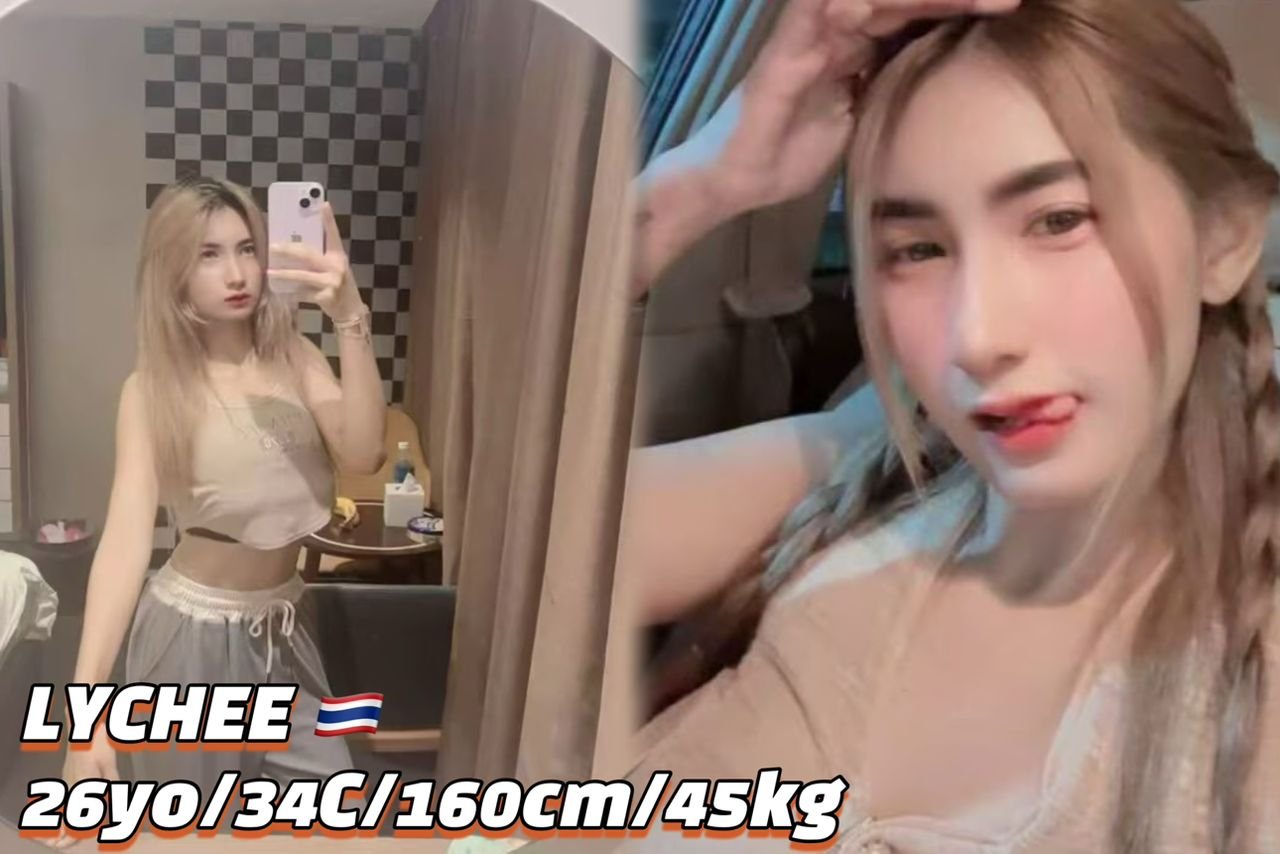 Lychee JB Escort Model