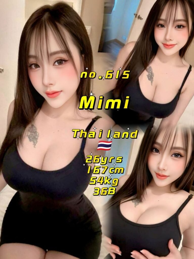 Mimi JB Escort Model