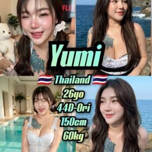Yumi JB Escort Model