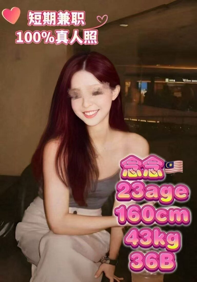 念念 JB Escort Model