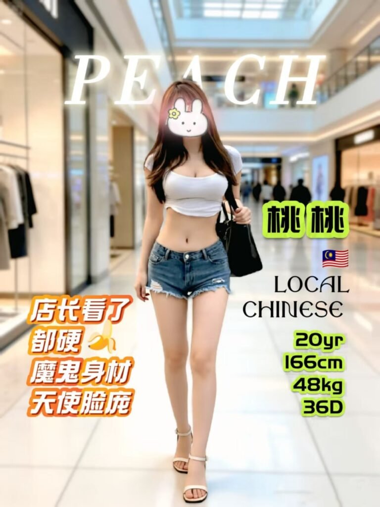 桃桃 JB Escort Model