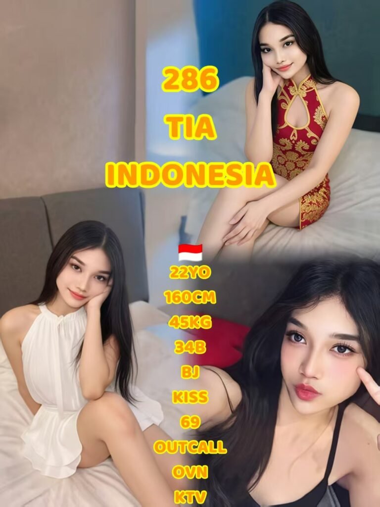 286 Tia JB Escort Model